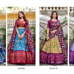 Elegant Printed Lehenga Set